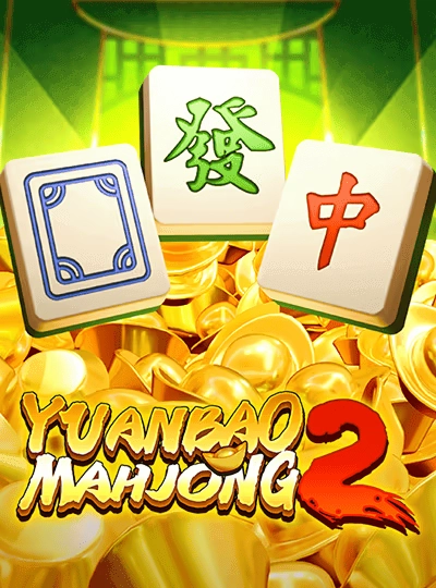 BPL cricket tournament game cover